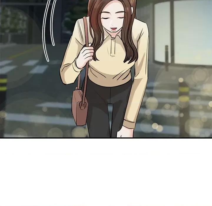 我的完美谬思 我的完美缪斯第 9 话 第146页