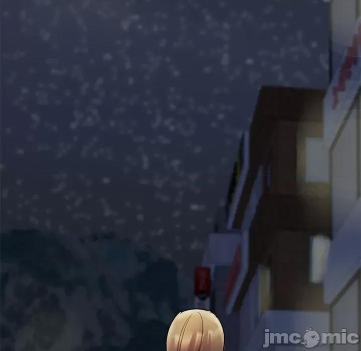 我的完美谬思 我的完美缪斯第 9 话 第150页