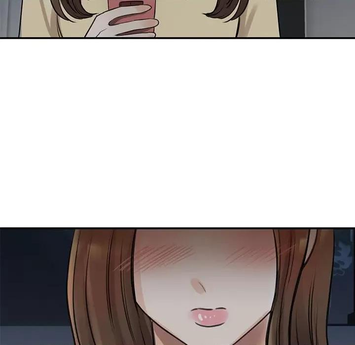 我的完美谬思 我的完美缪斯第 9 话 第163页