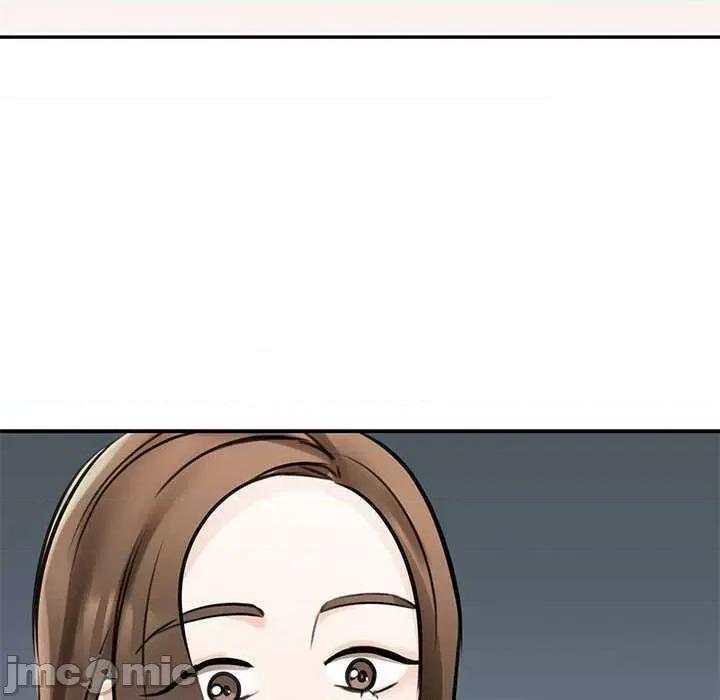 我的完美谬思 我的完美缪斯 10 第155页