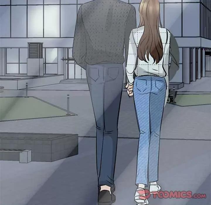 我的完美谬思 我的完美缪斯 10 第159页