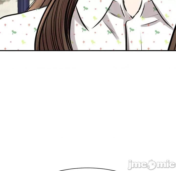 我的完美谬思 我的完美缪斯-我的完美缪斯 第12话 第10页