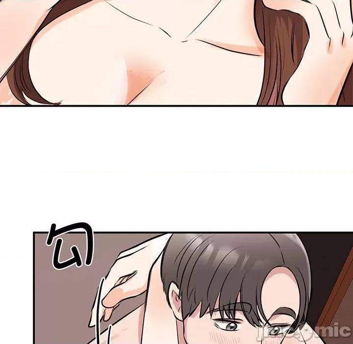 我的完美谬思 我的完美缪斯-我的完美缪斯 第12话 第100页