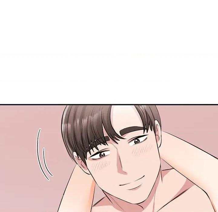 我的完美谬思 我的完美缪斯-我的完美缪斯 第12话 第104页