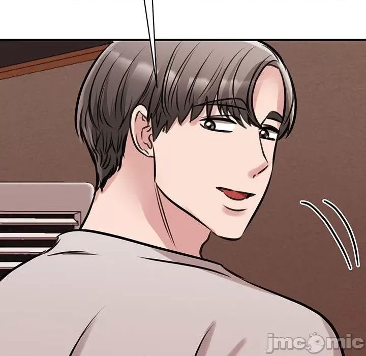 我的完美谬思 我的完美缪斯-我的完美缪斯 第12话 第145页