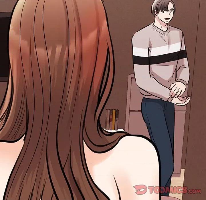 我的完美谬思 我的完美缪斯-我的完美缪斯 第12话 第147页