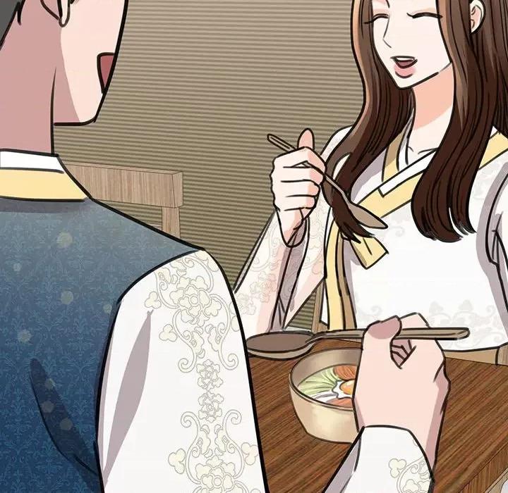 我的完美谬思 我的完美缪斯-我的完美缪斯 第13话 第132页