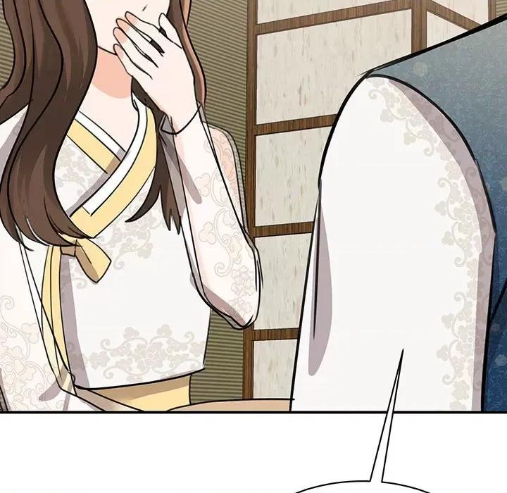 我的完美谬思 我的完美缪斯-我的完美缪斯 第13话 第136页