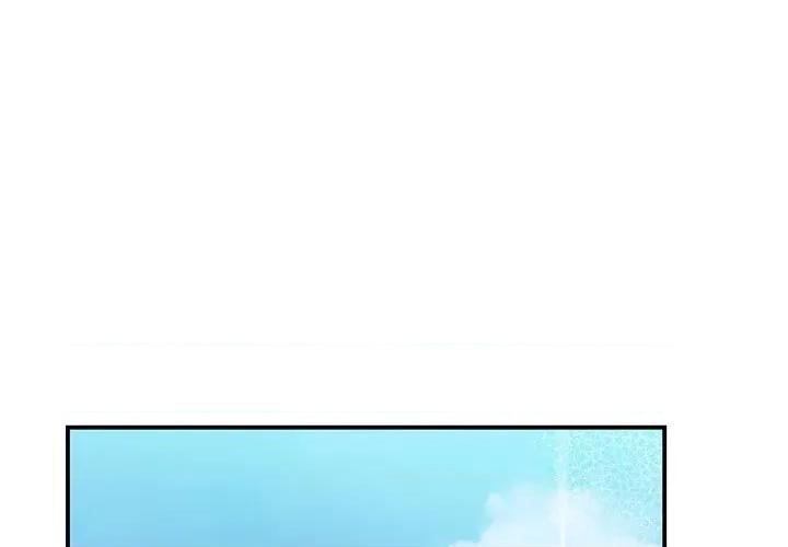 我的完美谬思 我的完美缪斯-我的完美缪斯 第14话 第1页