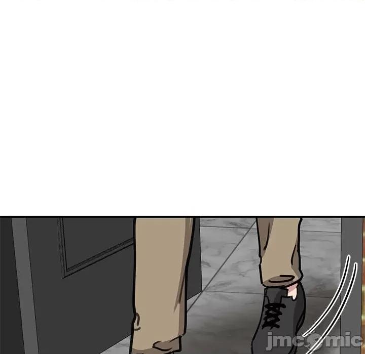 我的完美谬思 我的完美缪斯-我的完美缪斯 第14话 第10页