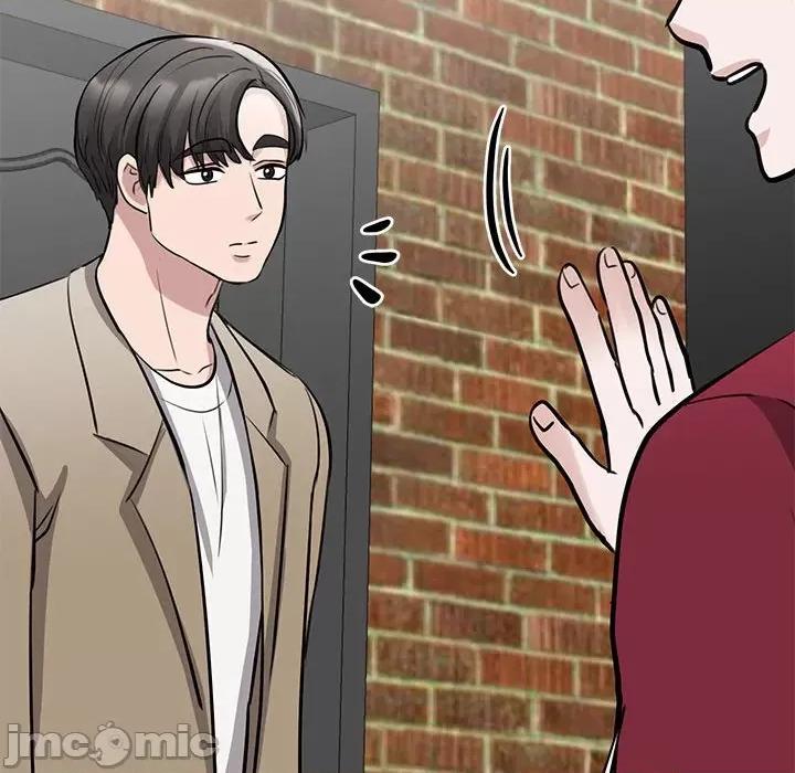 我的完美谬思 我的完美缪斯-我的完美缪斯 第14话 第20页