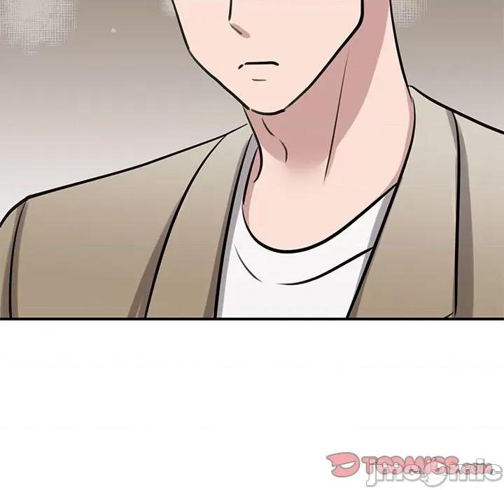 我的完美谬思 我的完美缪斯-我的完美缪斯 第14话 第30页