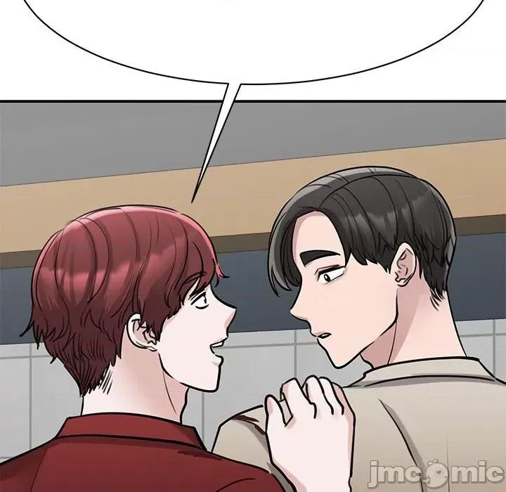 我的完美谬思 我的完美缪斯-我的完美缪斯 第14话 第35页