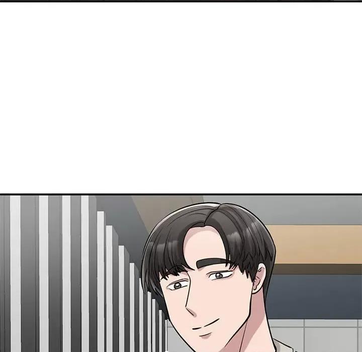 我的完美谬思 我的完美缪斯-我的完美缪斯 第14话 第44页