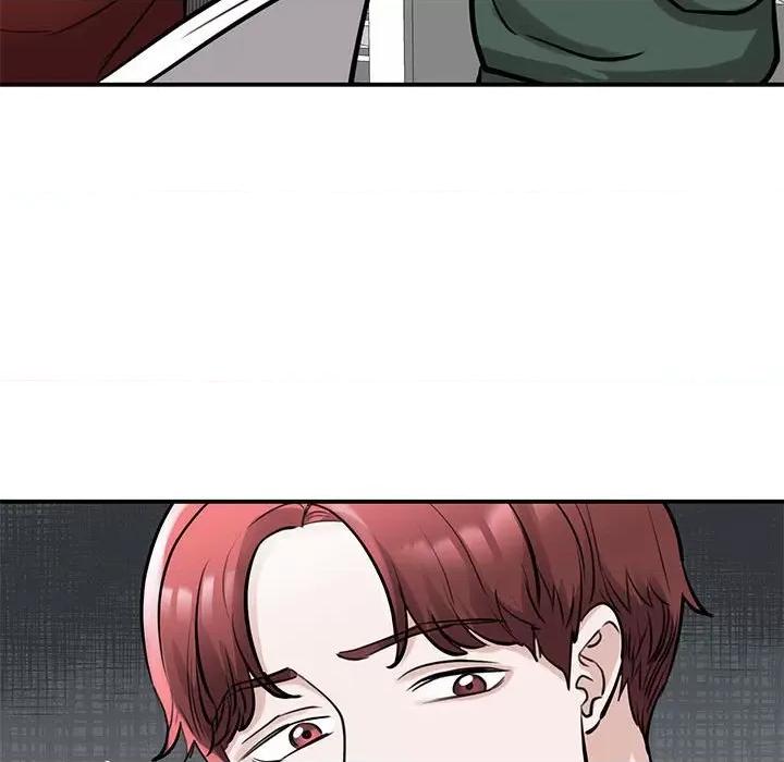 我的完美谬思 我的完美缪斯-我的完美缪斯 第14话 第59页