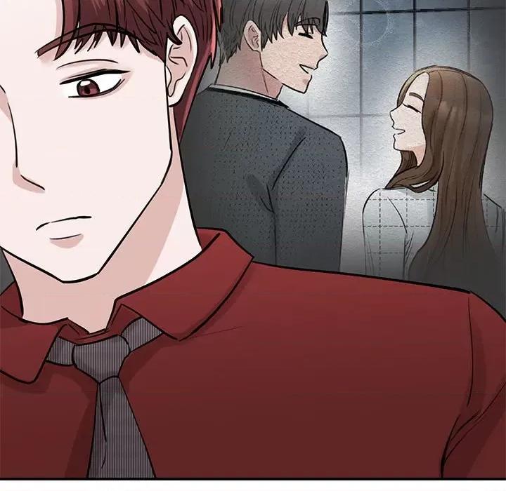 我的完美谬思 我的完美缪斯-我的完美缪斯 第14话 第74页