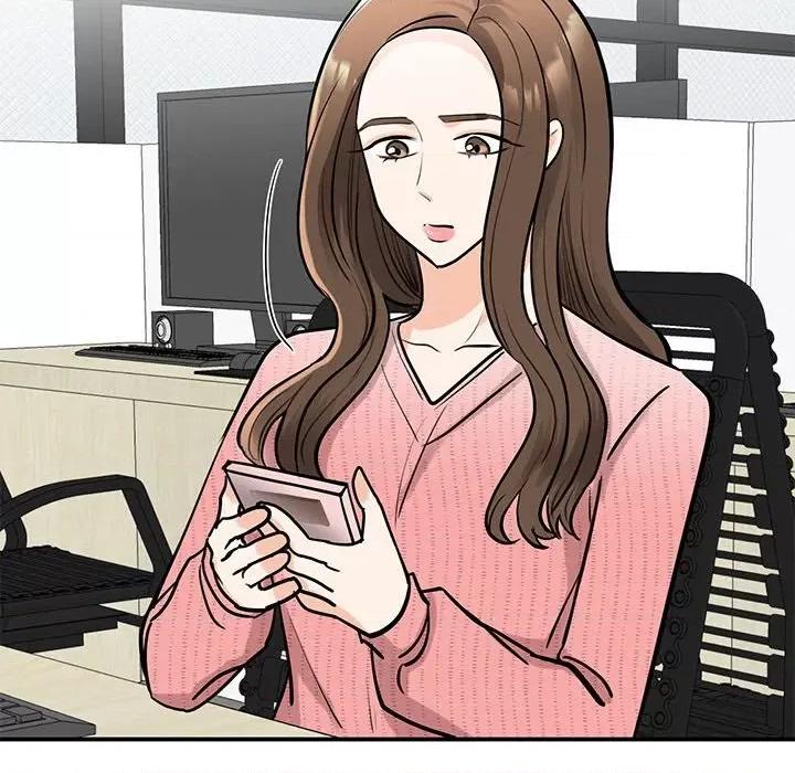 我的完美谬思 我的完美缪斯-我的完美缪斯 第14话 第82页