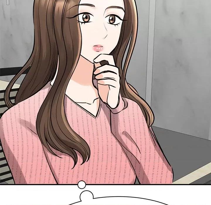我的完美谬思 我的完美缪斯-我的完美缪斯 第14话 第112页