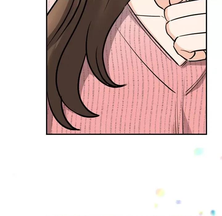 我的完美谬思 我的完美缪斯-我的完美缪斯 第14话 第118页