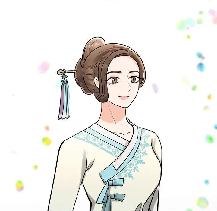 我的完美谬思 我的完美缪斯-我的完美缪斯 第14话 第119页