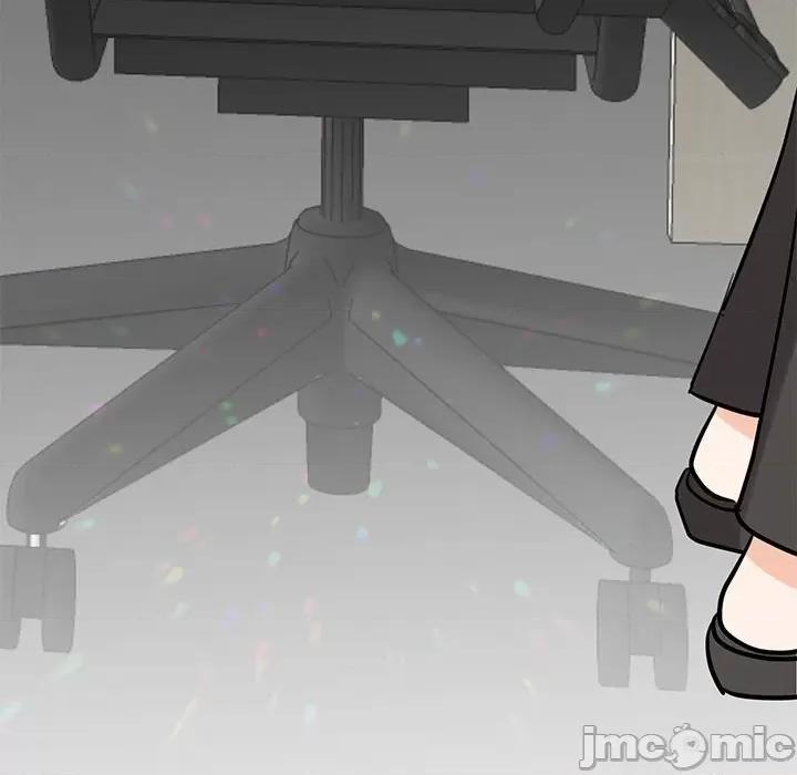 我的完美谬思 我的完美缪斯-我的完美缪斯 第14话 第125页