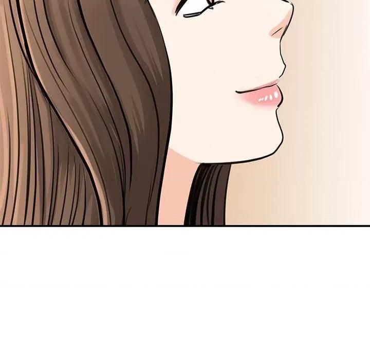 我的完美谬思 我的完美缪斯-我的完美缪斯 第14话 第128页