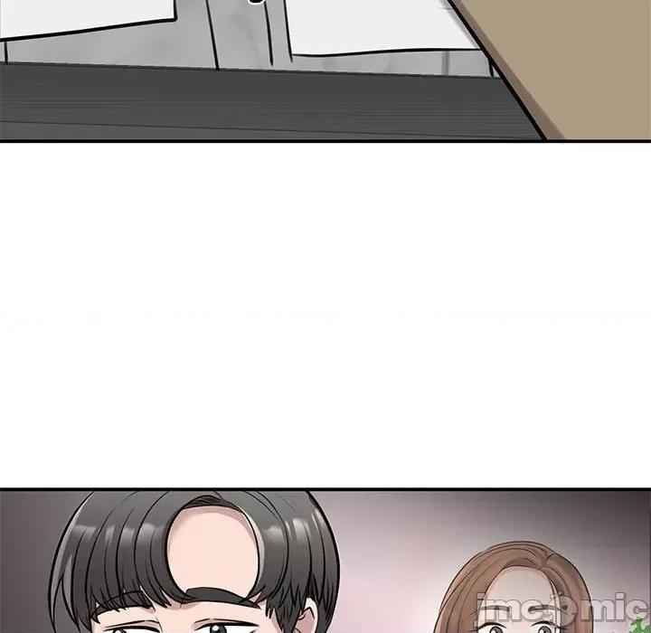 我的完美谬思 我的完美缪斯-我的完美缪斯 第14话 第140页