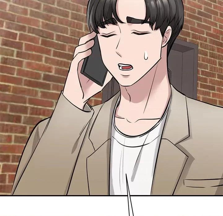 我的完美谬思 我的完美缪斯-我的完美缪斯 第14话 第148页