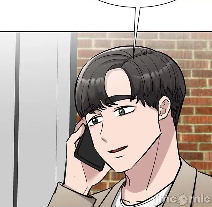 我的完美谬思 我的完美缪斯-我的完美缪斯 第14话 第155页