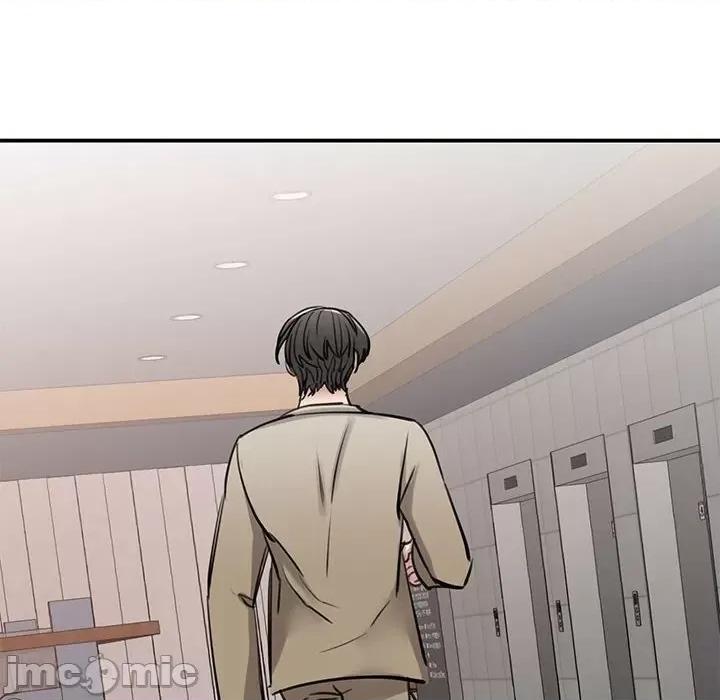 我的完美谬思 我的完美缪斯-我的完美缪斯 第14话 第160页