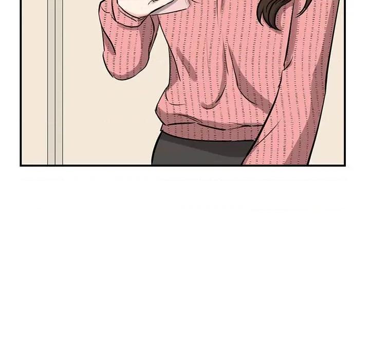 我的完美谬思 我的完美缪斯-我的完美缪斯 第14话 第164页