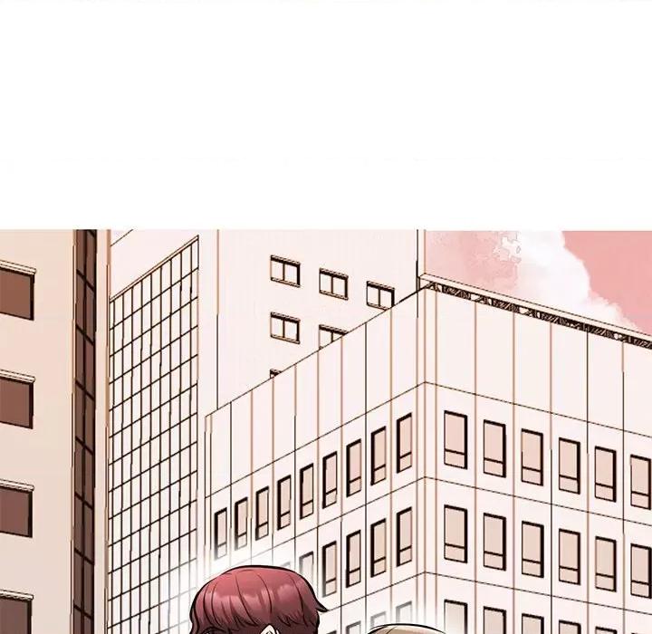 我的完美谬思 我的完美缪斯-我的完美缪斯 第14话 第171页