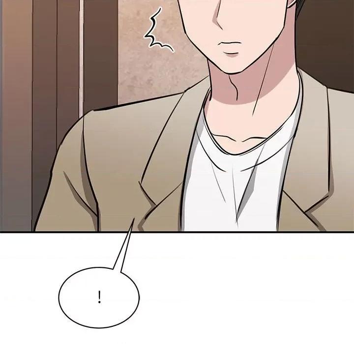 我的完美谬思 我的完美缪斯-我的完美缪斯 第15话 第136页