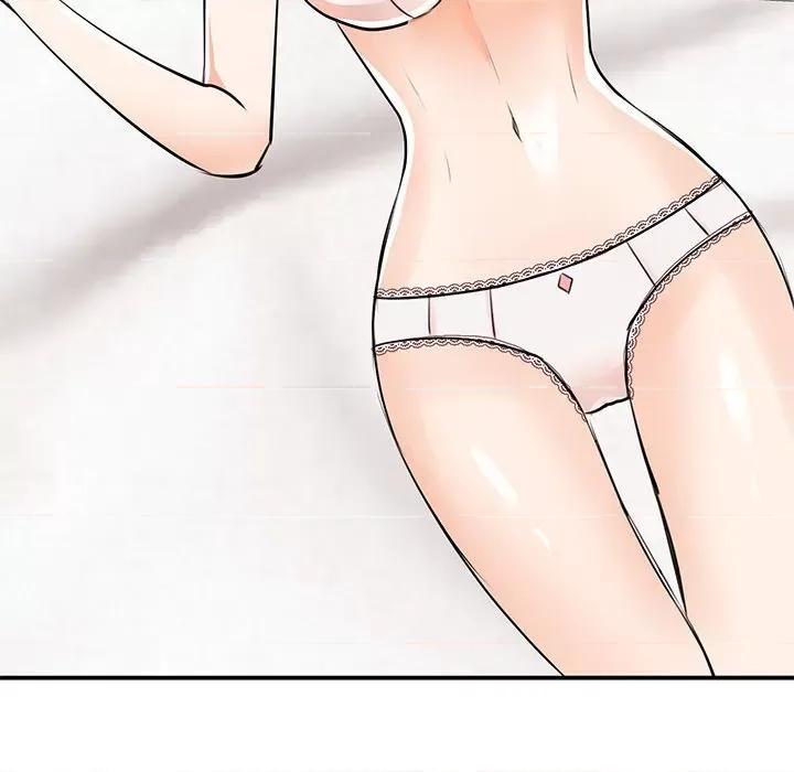 我的完美谬思 我的完美缪斯-我的完美缪斯 第15话 第168页