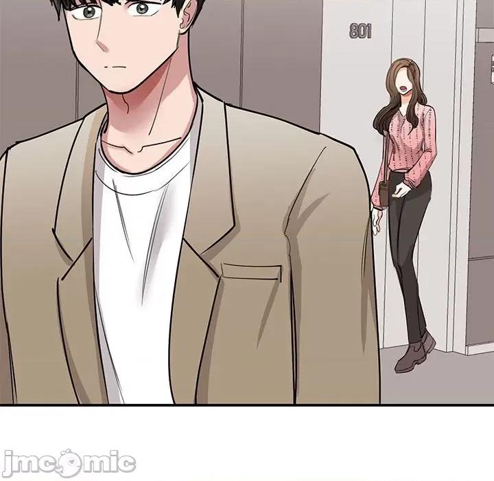 我的完美谬思 我的完美缪斯-我的完美缪斯 第16话 第130页