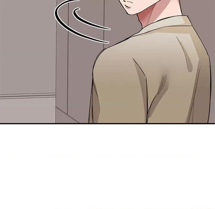我的完美谬思 我的完美缪斯-我的完美缪斯 第16话 第132页