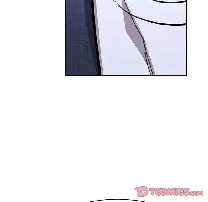 我的完美谬思 我的完美缪斯第 18 话 第21页