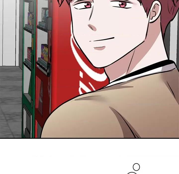 我的完美谬思 我的完美缪斯第 18 话 第33页