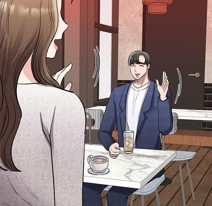 我的完美谬思 我的完美缪斯第 18 话 第46页