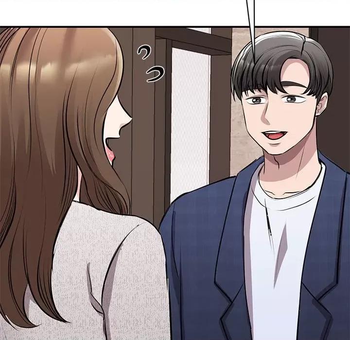 我的完美谬思 我的完美缪斯第 18 话 第59页