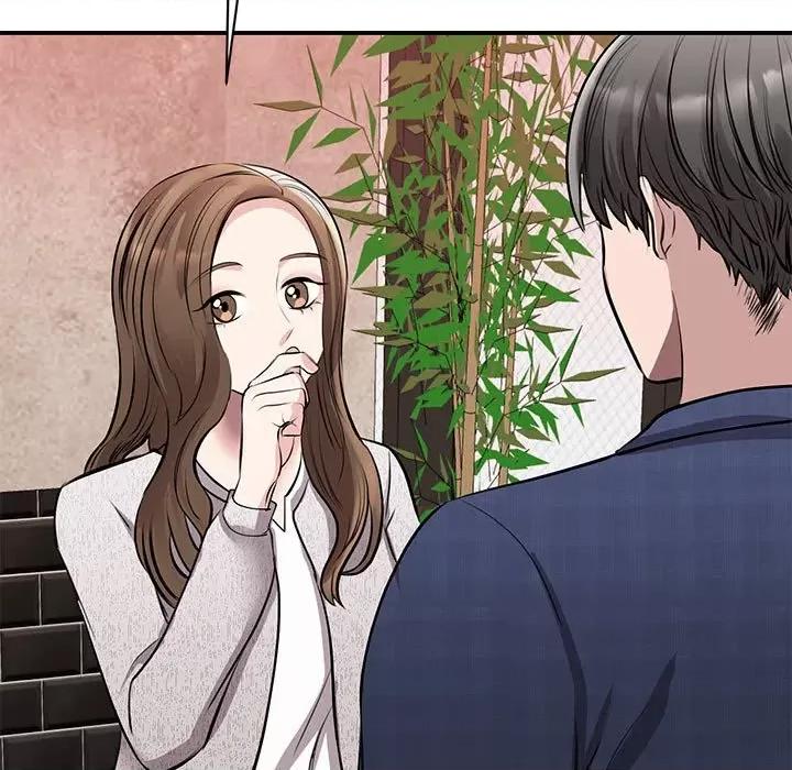 我的完美谬思 我的完美缪斯第 18 话 第64页