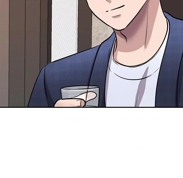 我的完美谬思 我的完美缪斯第 18 话 第71页