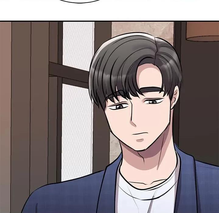 我的完美谬思 我的完美缪斯第 18 话 第77页