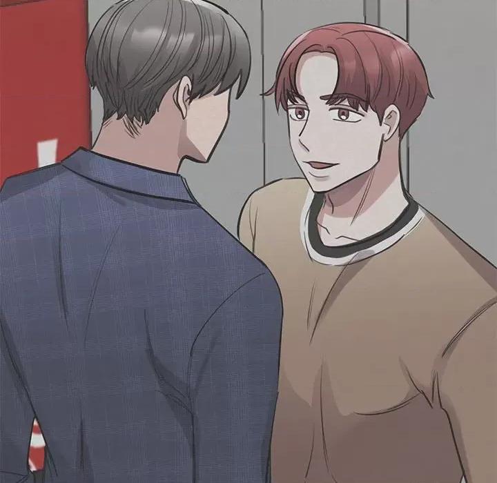 我的完美谬思 我的完美缪斯第 18 话 第79页