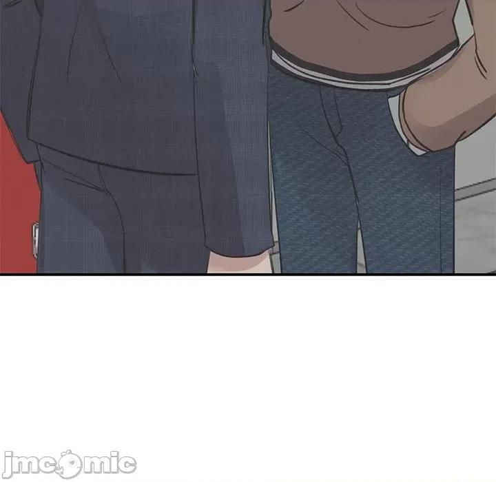 我的完美谬思 我的完美缪斯第 18 话 第80页