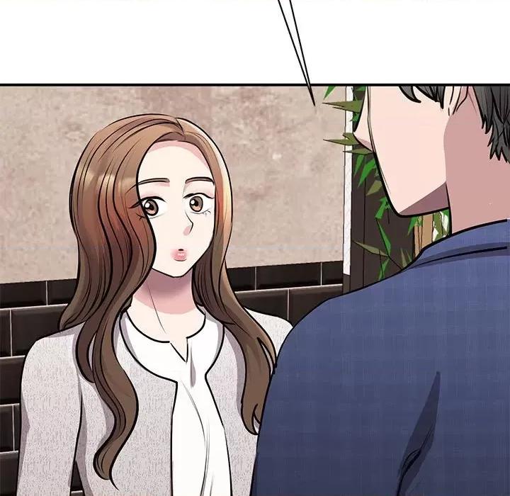 我的完美谬思 我的完美缪斯第 18 话 第83页