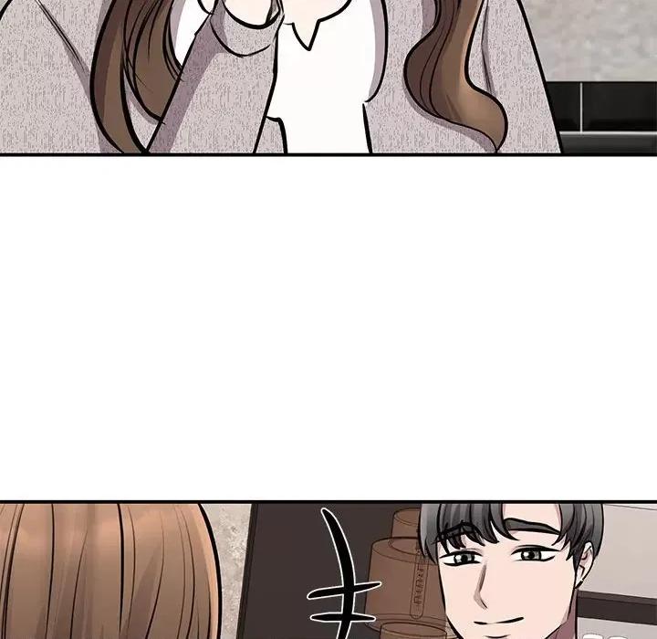 我的完美谬思 我的完美缪斯第 18 话 第87页