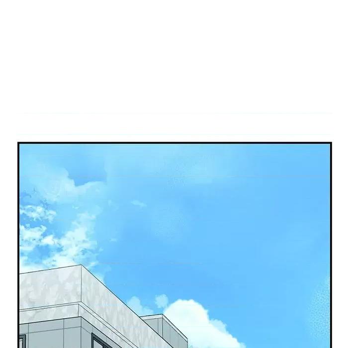 我的完美谬思 我的完美缪斯第 18 话 第94页