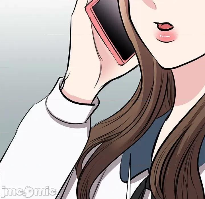 我的完美谬思 我的完美缪斯第 18 话 第105页