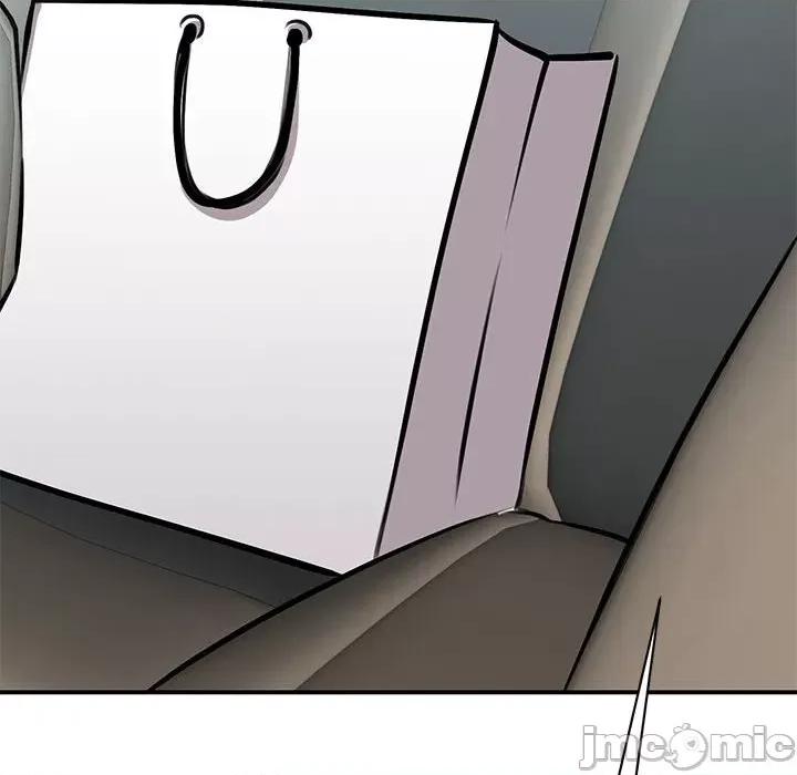 我的完美谬思 我的完美缪斯第 18 话 第110页